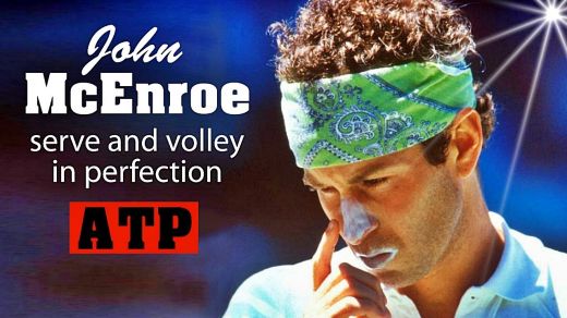 לפרום את האגדה: המסע יוצא הדופן של ג'ון מקנרו